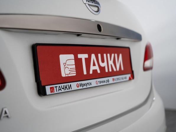 Nissan Almera III (G15) с пробегом 2015 года, цена 658 500 рублей, 149976 км, седан, Автокод Объявления