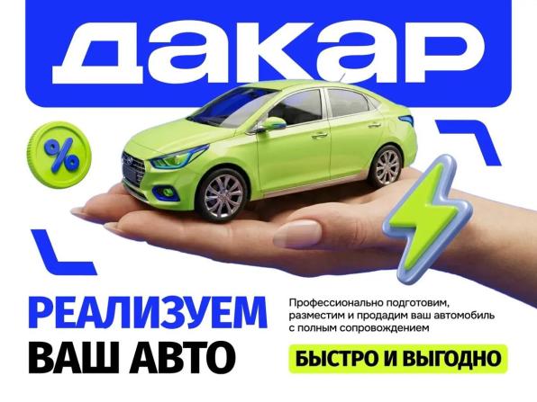 Volkswagen Amarok I с пробегом 2013 года, цена 1 729 000 рублей, 249293 км, пикап, Автокод Объявления