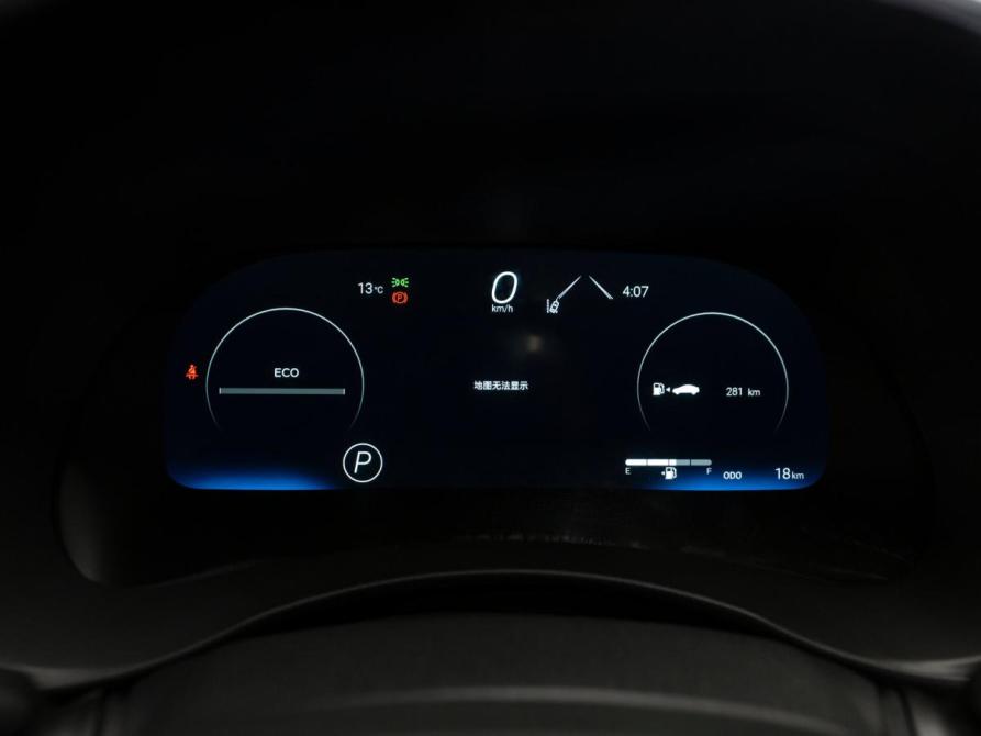Toyota Highlander IV (XU70) Москва  - изображение 12