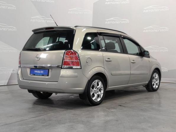 Opel Zafira B с пробегом 2007 года, цена 655 000 рублей, 124000 км, компактвэн, Автокод Объявления