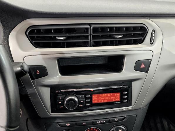 Citroen C-Elysee I с пробегом 2015 года, цена 760 000 рублей, 150963 км, седан, Автокод Объявления