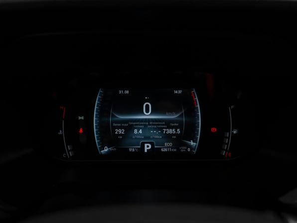Chery Tiggo 4 Pro I с пробегом 2023 года, цена 1 800 000 рублей, 62610 км, внедорожник, Автокод Объявления