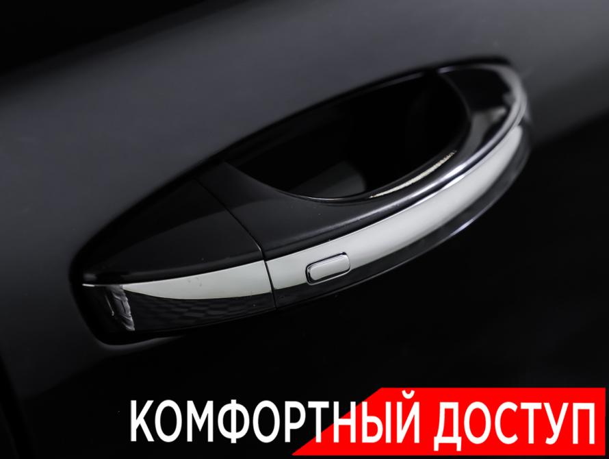 Skoda Kodiaq I Рестайлинг Москва  - изображение 23