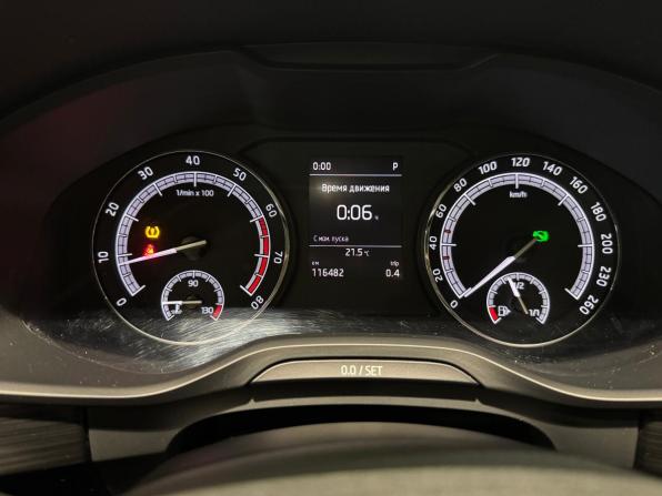 Skoda Kodiaq I с пробегом 2018 года, цена 2 995 000 рублей, 116480 км, внедорожник, Автокод Объявления