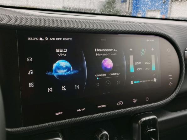Haval Dargo с пробегом 2024 года, цена 2 935 000 рублей, 17679 км, внедорожник, Автокод Объявления