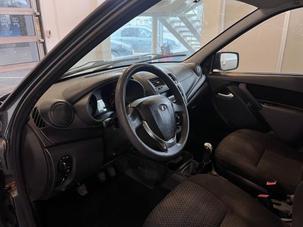 Lada (ВАЗ) Kalina II с пробегом 2014 года, цена 330 000 рублей, 235940 км, универсал, Автокод Объявления