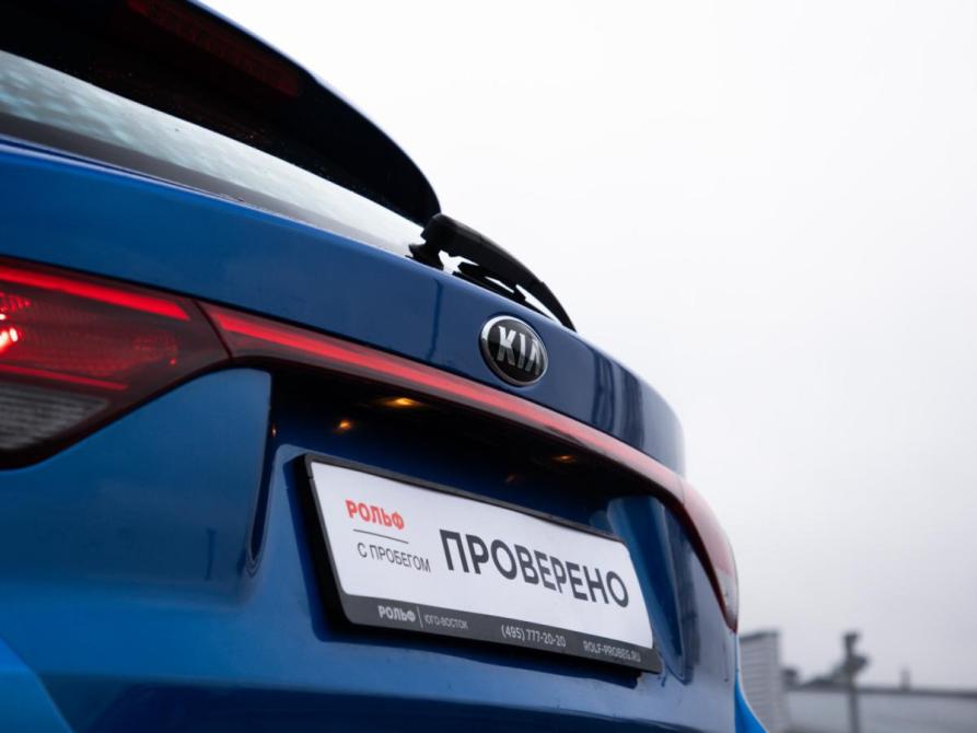 Kia Rio IV Москва  - изображение 11