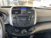 Lifan X60 I Саратов  - изображение 42