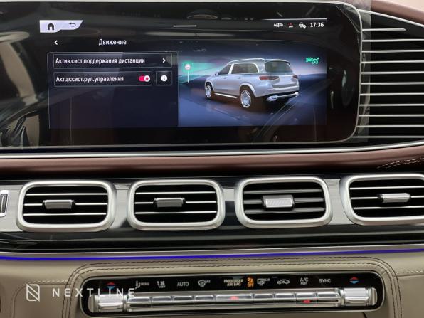 Новый Mercedes-Benz Maybach GLS I Рестайлинг 2024 года, цена 29 900 000 рублей, внедорожник, Автокод Объявления