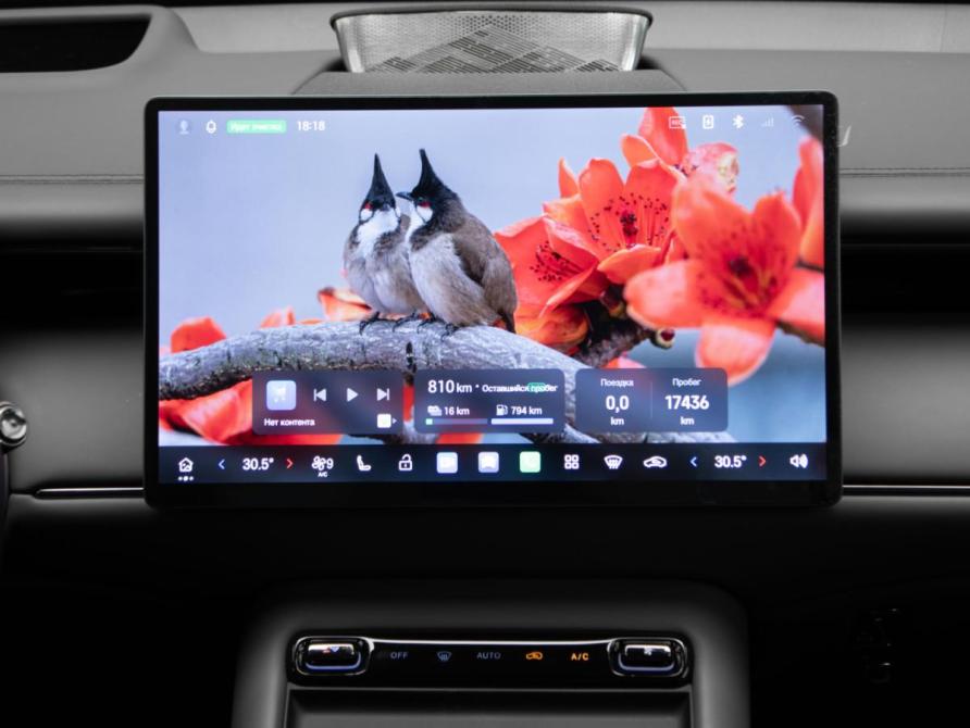 GAC Trumpchi S7 I Москва  - изображение 21