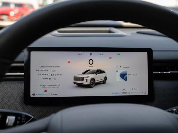 Jaecoo J7 I с пробегом 2023 года, цена 2 349 000 рублей, 36086 км, внедорожник, Автокод Объявления