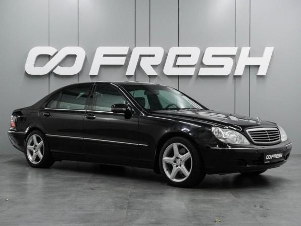 Mercedes-Benz S-Класс IV (W220) с пробегом 2002 года, цена 2 304 000 рублей, 194840 км, седан, Автокод Объявления