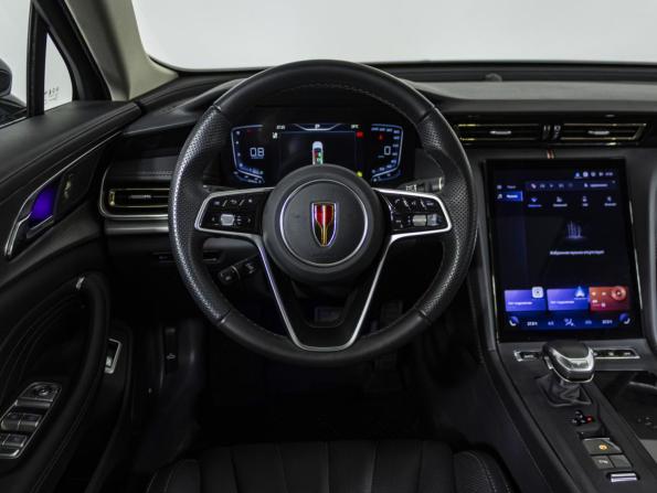 Hongqi H5 II с пробегом 2023 года, цена 3 220 000 рублей, 15652 км, седан, Автокод Объявления