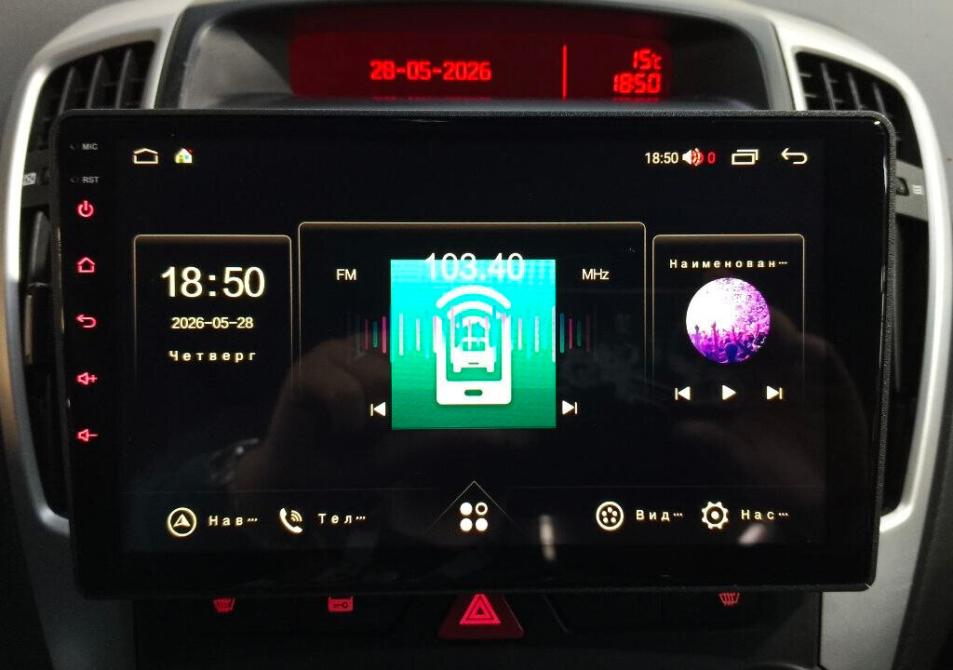 Kia Ceed I Рестайлинг Санкт-Петербург  - изображение 13