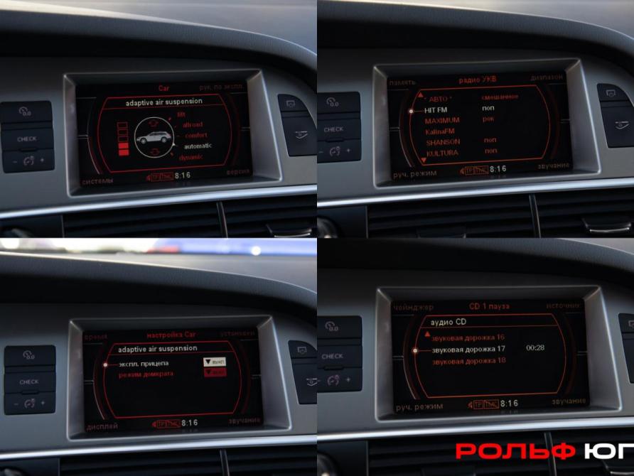 Audi A6 allroad II (C6) Москва  - изображение 14