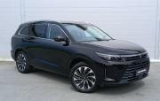 Aito M7 I Екатеринбург  - изображение 29