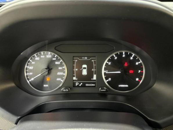 Chery Tiggo 4 I Рестайлинг с пробегом 2021 года, цена 1 170 000 рублей, 58440 км, внедорожник, Автокод Объявления
