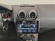 Nissan Qashqai I Рестайлинг Уфа  - изображение 40