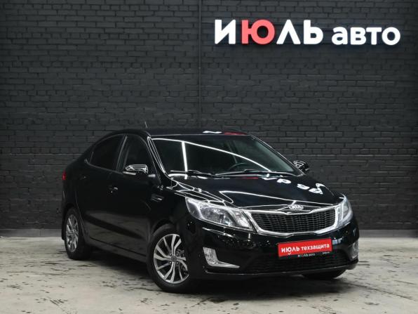 Kia Rio III с пробегом 2013 года, цена 800 000 рублей, 150169 км, седан, Автокод Объявления