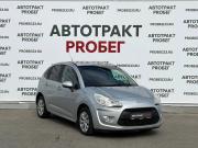Citroen C3 II Владимир  - изображение 11