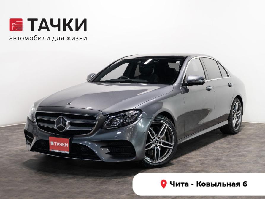 Mercedes-Benz E-Класс V (W213 S213 C238) Чита  - изображение 1