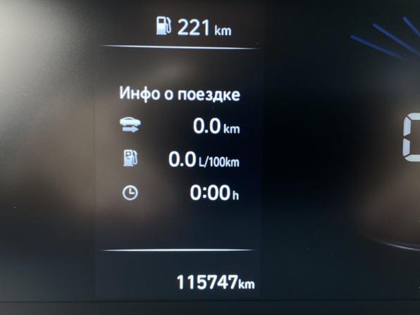 Hyundai Staria I с пробегом 2021 года, цена 3 799 000 рублей, 115745 км, минивэн, Автокод Объявления