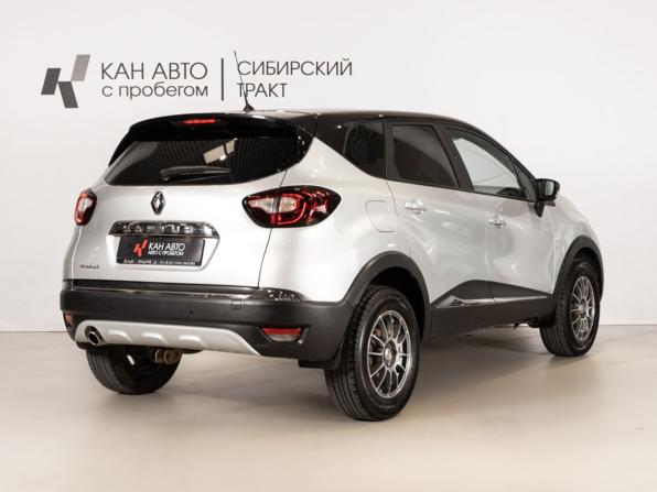 Renault Kaptur I с пробегом 2017 года, цена 1 267 800 рублей, 135600 км, внедорожник, Автокод Объявления