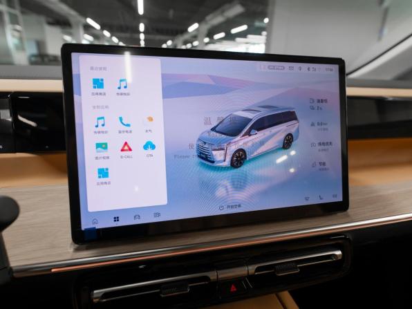 GAC Trumpchi E8 с пробегом 2024 года, цена 4 750 000 рублей, 50 км, минивэн, Автокод Объявления