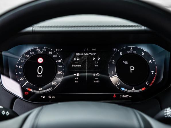 Land Rover Range Rover V с пробегом 2025 года, цена 23 600 000 рублей, 12686 км, внедорожник, Автокод Объявления