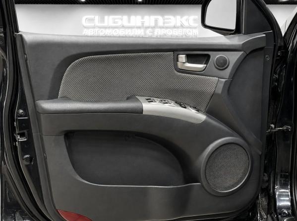Kia Sportage II Рестайлинг с пробегом 2010 года, цена 1 150 000 рублей, 93000 км, внедорожник, Автокод Объявления