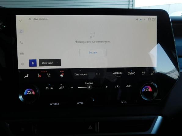 Lexus RX V с пробегом 2025 года, цена 11 950 000 рублей, 6 км, внедорожник, Автокод Объявления