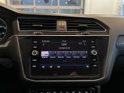 Volkswagen Tiguan II Чебоксары  - изображение 52