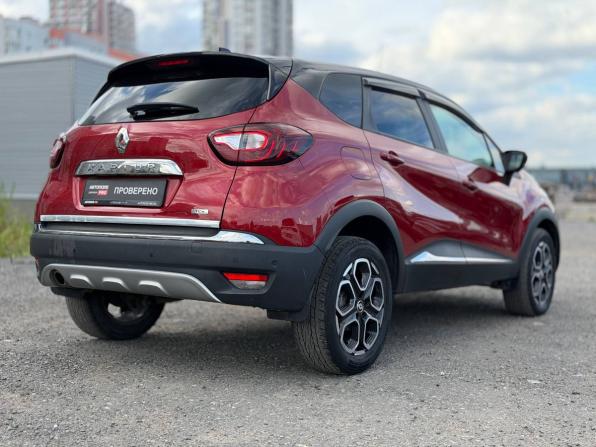 Renault Kaptur I Рестайлинг с пробегом 2021 года, цена 1 515 000 рублей, 105137 км, внедорожник, Автокод Объявления
