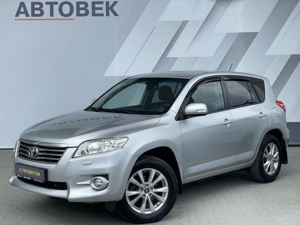 Toyota RAV4 III (XA30) Рестайлинг с пробегом 2011 года, цена 1 358 000 рублей, 230913 км, внедорожник, Автокод Объявления