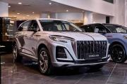 Hongqi HS3 Нижний Новгород  - изображение 19