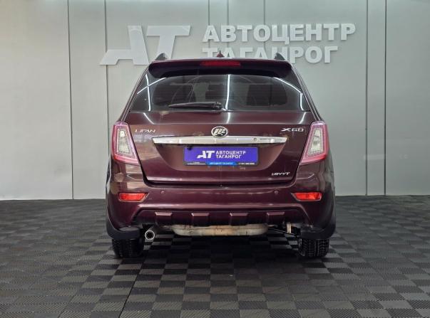 Lifan X60 I с пробегом 2014 года, цена 599 000 рублей, 280000 км, внедорожник, Автокод Объявления