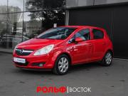 Opel Corsa D Москва  - изображение 16