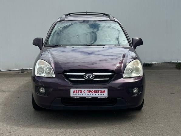 Kia Carens II (UN) с пробегом 2007 года, цена 590 000 рублей, 330342 км, компактвэн, Автокод Объявления
