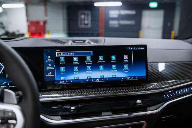 Новый BMW X7 I (G07) Рестайлинг 2026 года, цена 17 800 000 рублей, внедорожник, Автокод Объявления