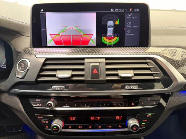 BMW X4 II (G02) с пробегом 2019 года, цена 4 790 000 рублей, 119468 км, внедорожник, Автокод Объявления