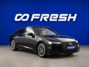Audi A6 V (C8) Рестайлинг Москва  - изображение 30