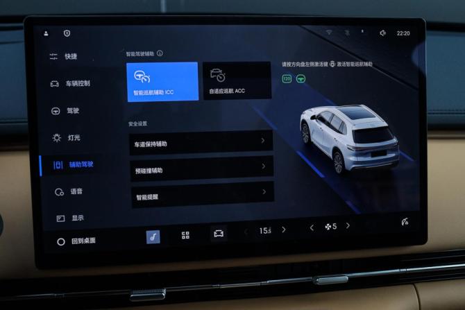 Geely Galaxy Starship 7 с пробегом 2024 года, цена 3 250 000 рублей, 5177 км, внедорожник, Автокод Объявления