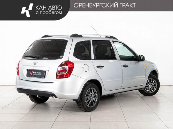Lada (ВАЗ) Kalina II с пробегом 2014 года, цена 478 000 рублей, 55232 км, универсал, Автокод Объявления