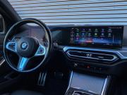 BMW 3 серии VII (G2x) Рестайлинг Москва  - изображение 42