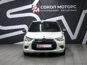 Citroen DS4 Ростов-на-Дону  - изображение 24