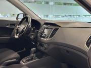 Hyundai Creta I Рестайлинг Тверь  - изображение 30