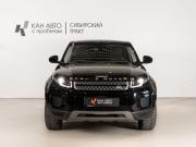 Land Rover Range Rover Evoque I Рестайлинг Казань  - изображение 10