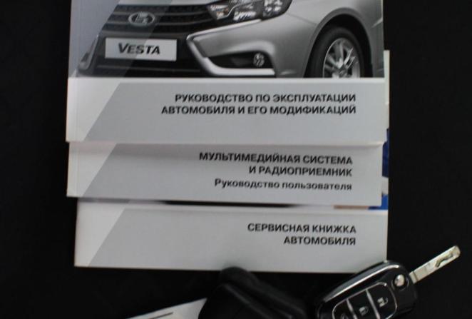 Lada (ВАЗ) Vesta I с пробегом 2021 года, цена 1 200 000 рублей, 49716 км, универсал, Автокод Объявления