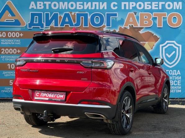 Chery Tiggo 7 Pro Max I Рестайлинг с пробегом 2024 года, цена 2 150 000 рублей, 15702 км, внедорожник, Автокод Объявления