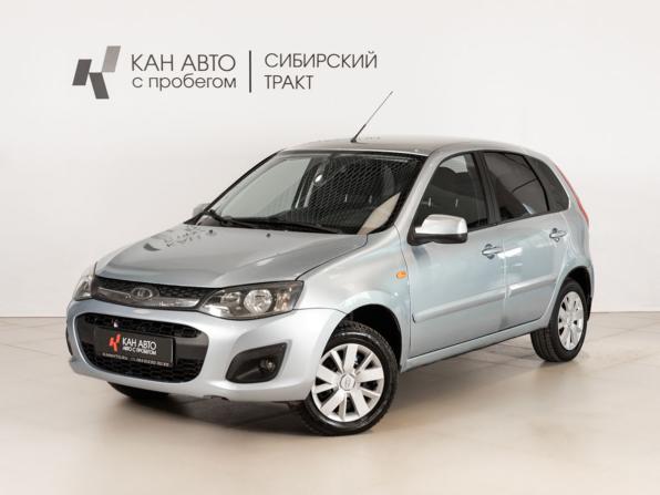 Lada (ВАЗ) Kalina II с пробегом 2013 года, цена 338 000 рублей, 180137 км, хэтчбек, Автокод Объявления